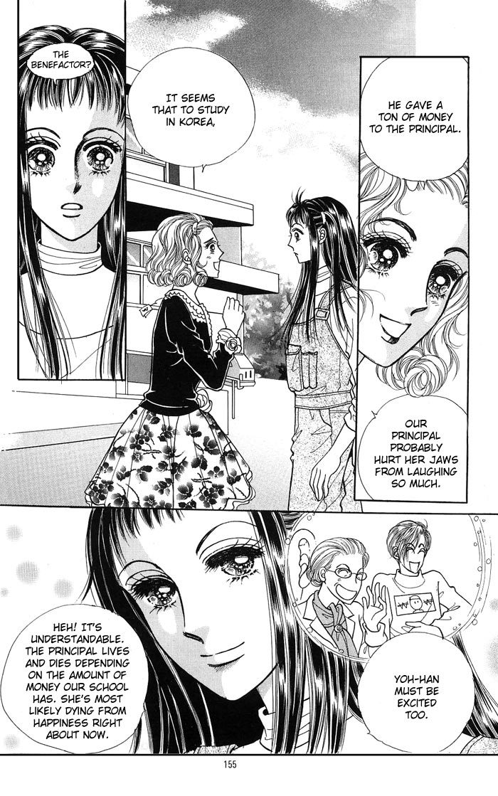 Want You Chapter 10 page 32 - Chapter 10