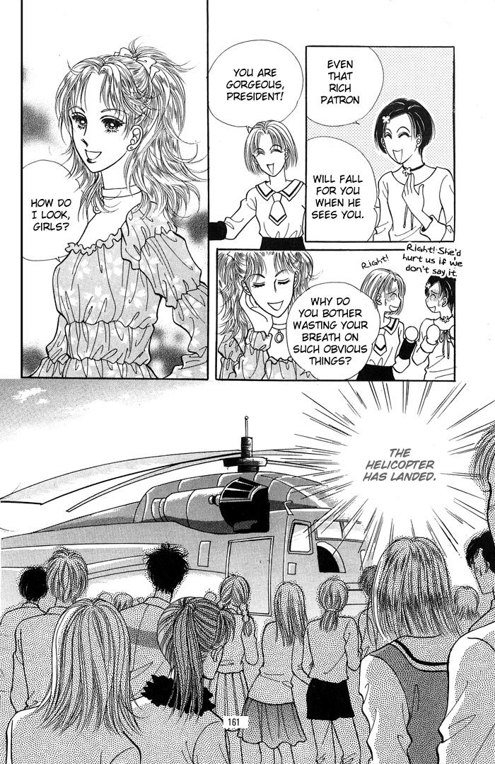 Want You Chapter 10 page 38 - Chapter 10