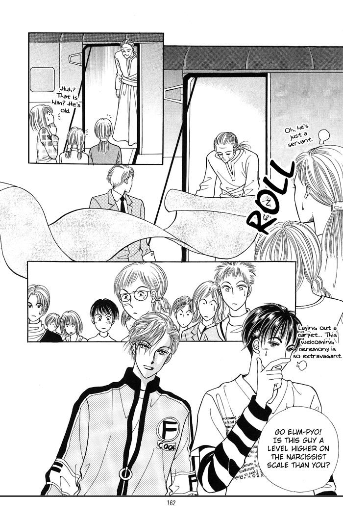 Want You Chapter 10 page 39 - Chapter 10