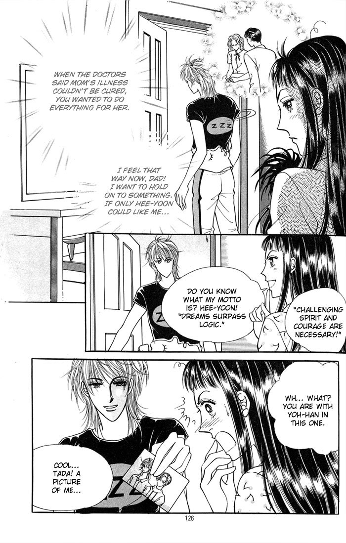 Want You Chapter 10 page 4 - Chapter 10