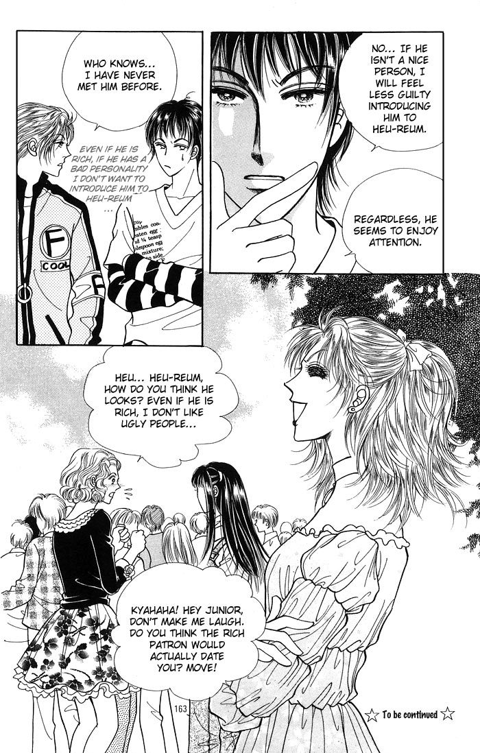Want You Chapter 10 page 40 - Chapter 10
