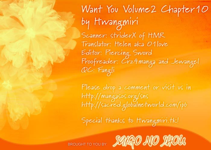 Want You Chapter 10 page 41 - Chapter 10