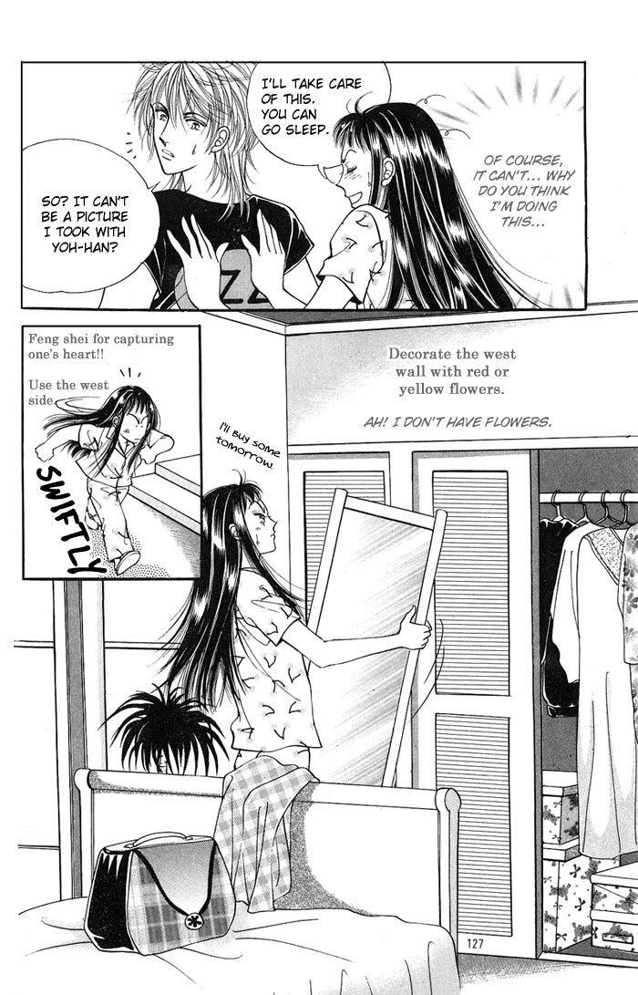 Want You Chapter 10 page 5 - Chapter 10