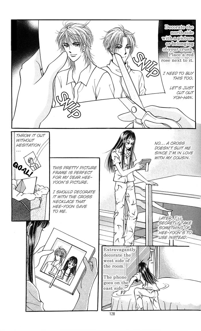 Want You Chapter 10 page 6 - Chapter 10
