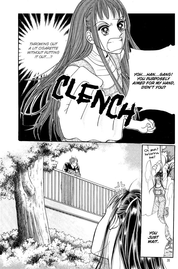 Want You Chapter 11 page 16 - Chapter 11