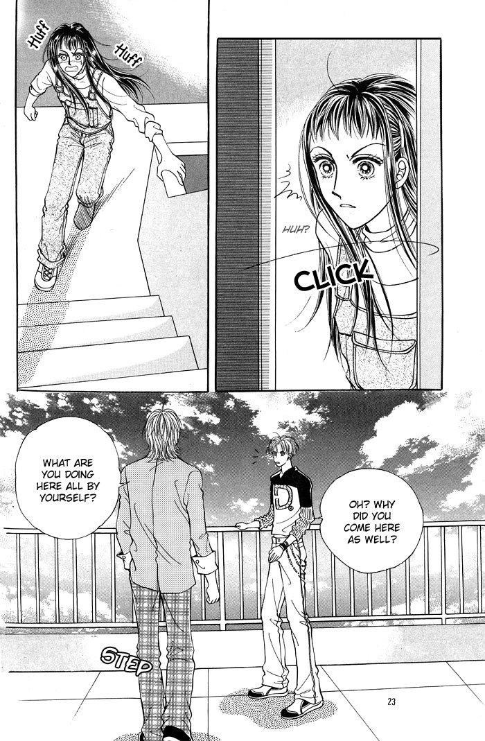 Want You Chapter 11 page 19 - Chapter 11