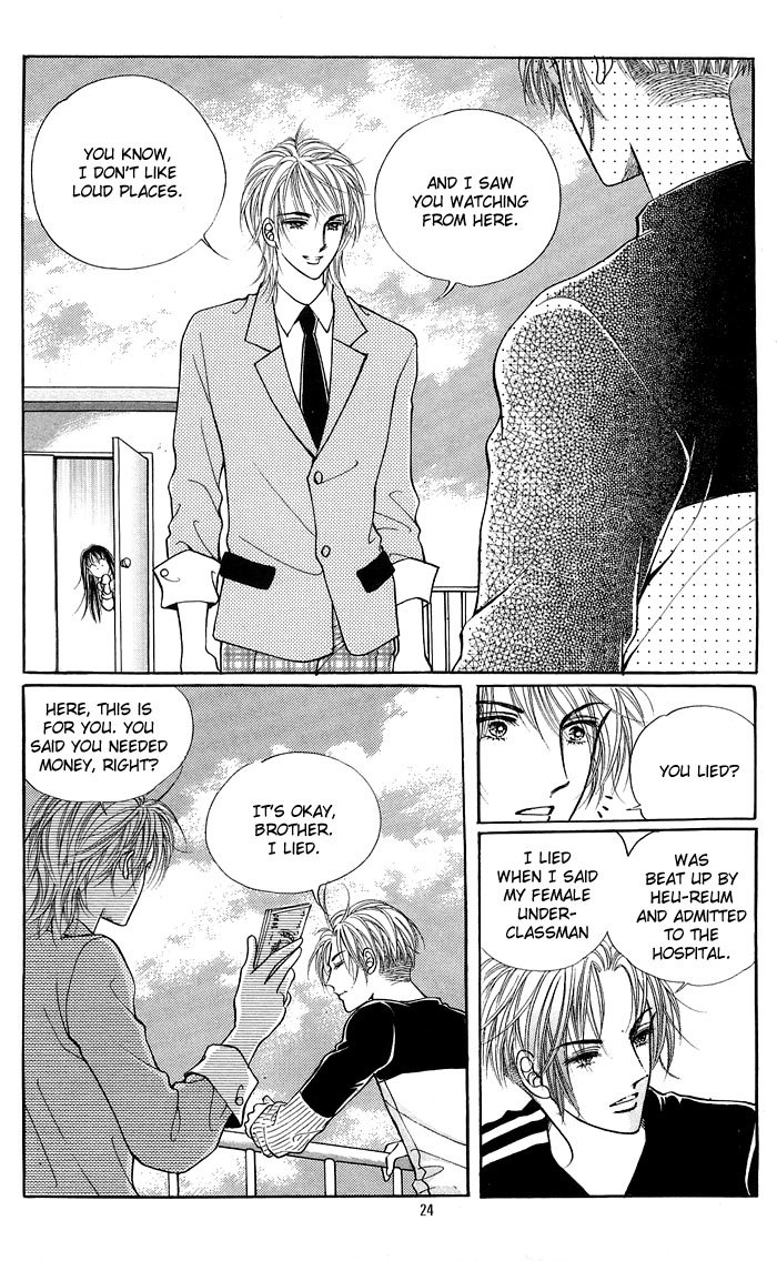 Want You Chapter 11 page 20 - Chapter 11