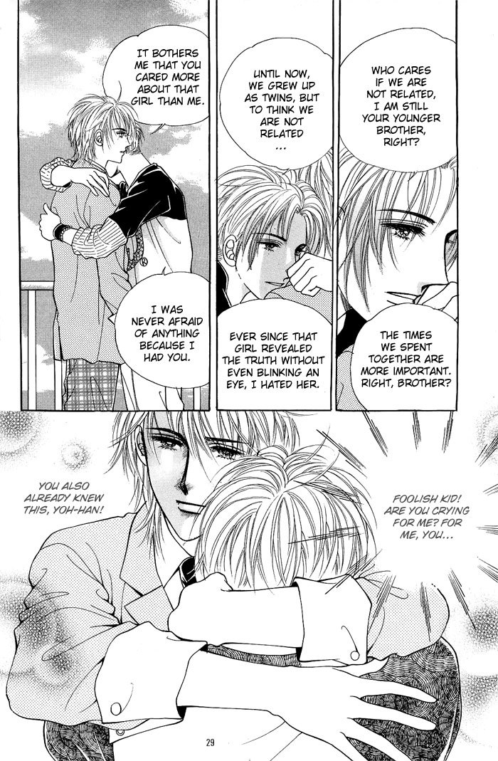 Want You Chapter 11 page 25 - Chapter 11