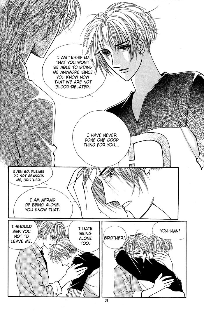 Want You Chapter 11 page 27 - Chapter 11