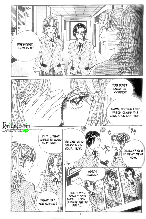 Want You Chapter 14 page 15 - Chapter 14