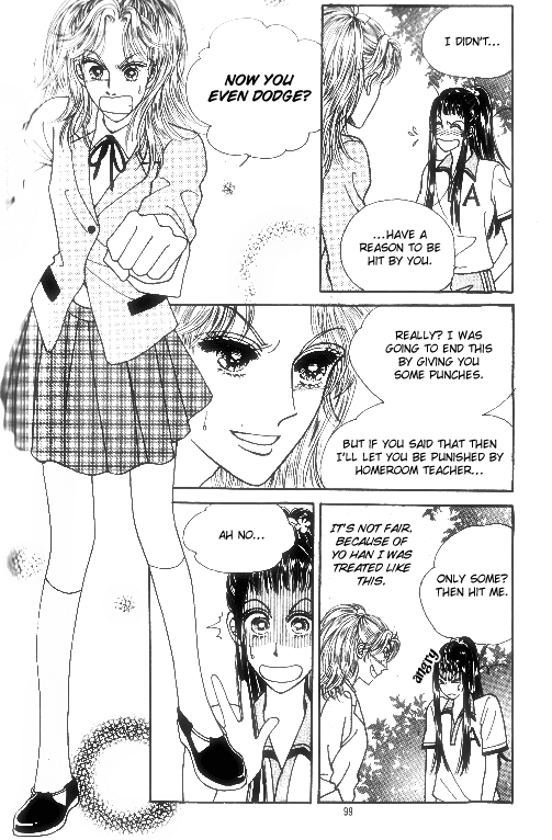 Want You Chapter 14 page 20 - Chapter 14