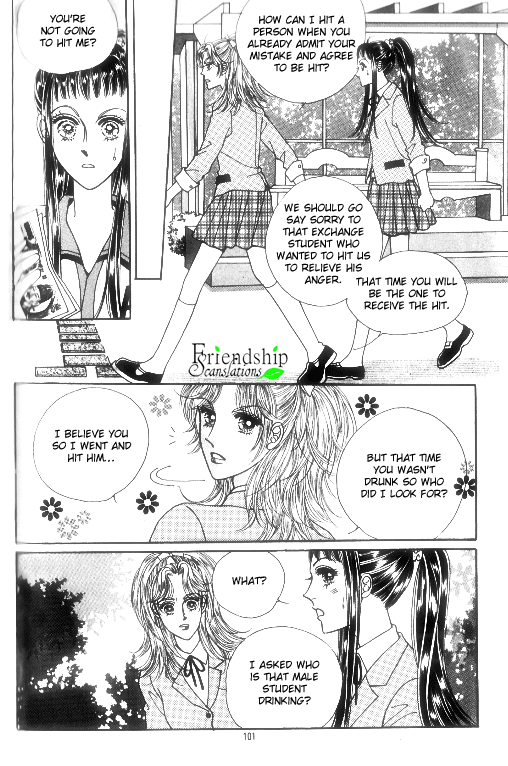 Want You Chapter 14 page 22 - Chapter 14