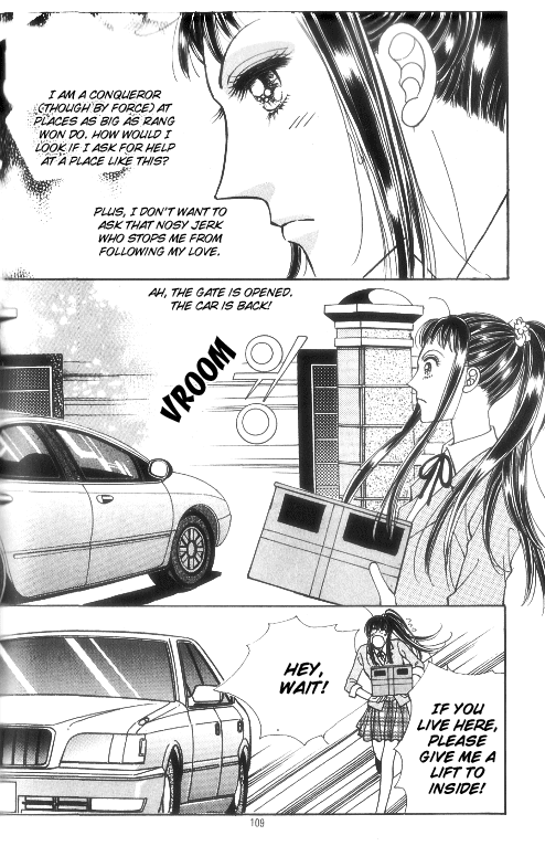 Want You Chapter 14 page 30 - Chapter 14