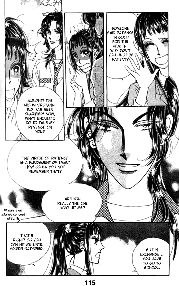 Want You Chapter 15 page 11 - Chapter 15