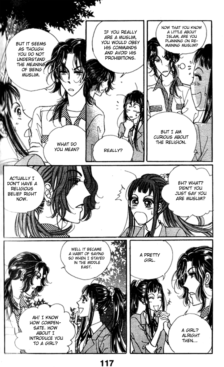Want You Chapter 15 page 13 - Chapter 15