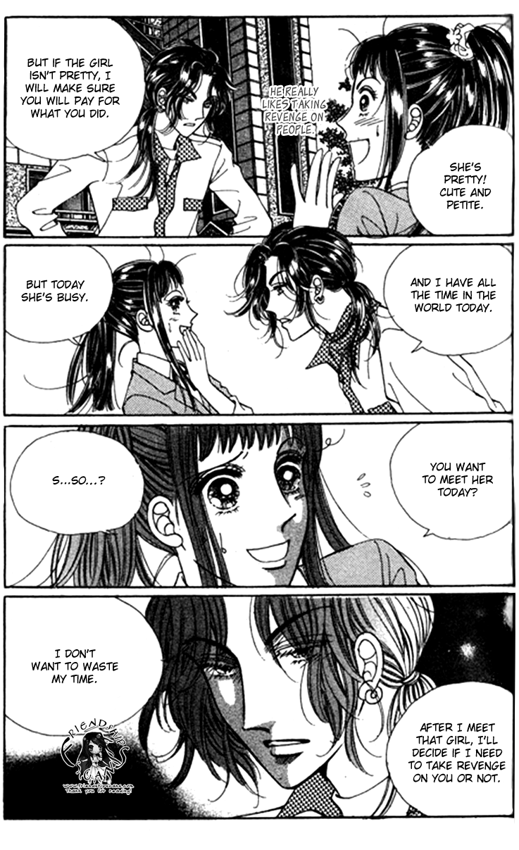 Want You Chapter 15 page 14 - Chapter 15