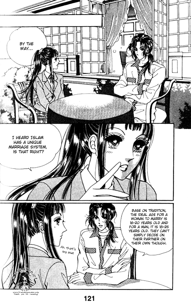 Want You Chapter 15 page 17 - Chapter 15