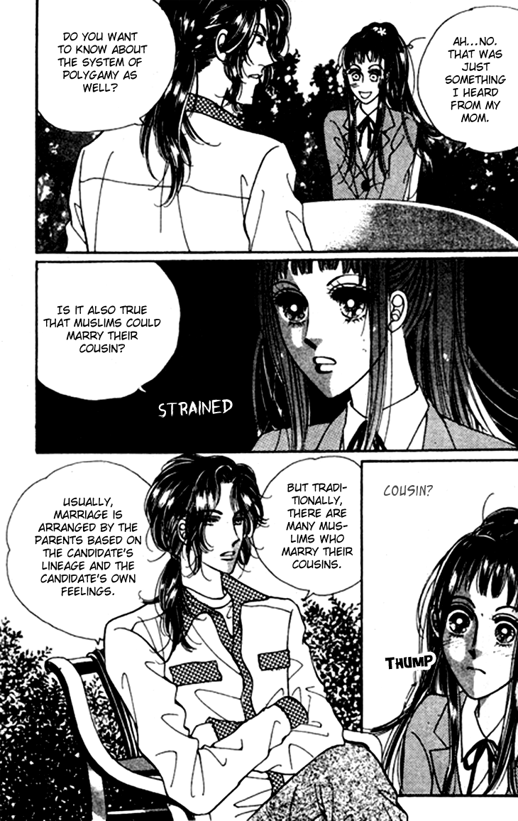 Want You Chapter 15 page 18 - Chapter 15