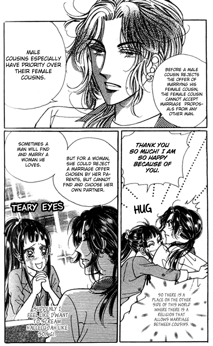 Want You Chapter 15 page 19 - Chapter 15