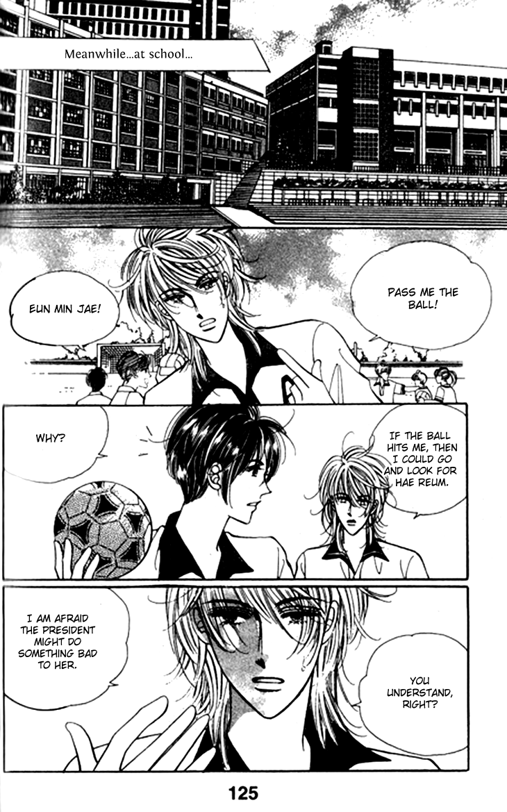 Want You Chapter 15 page 21 - Chapter 15