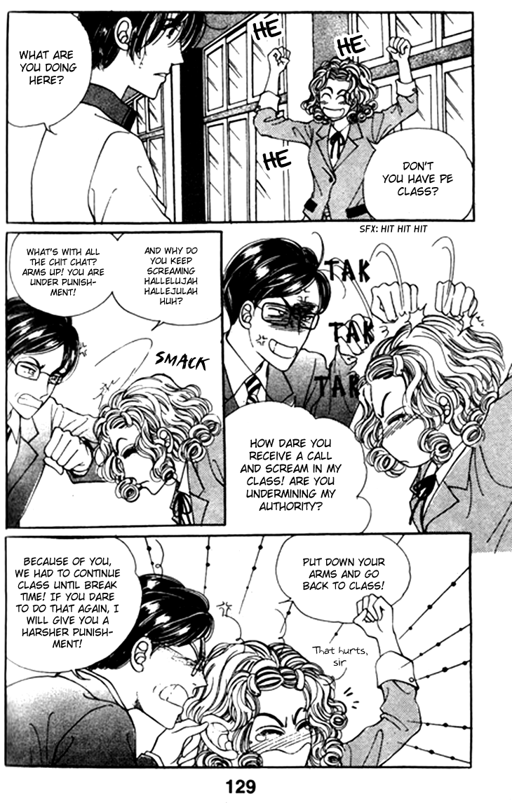 Want You Chapter 15 page 25 - Chapter 15