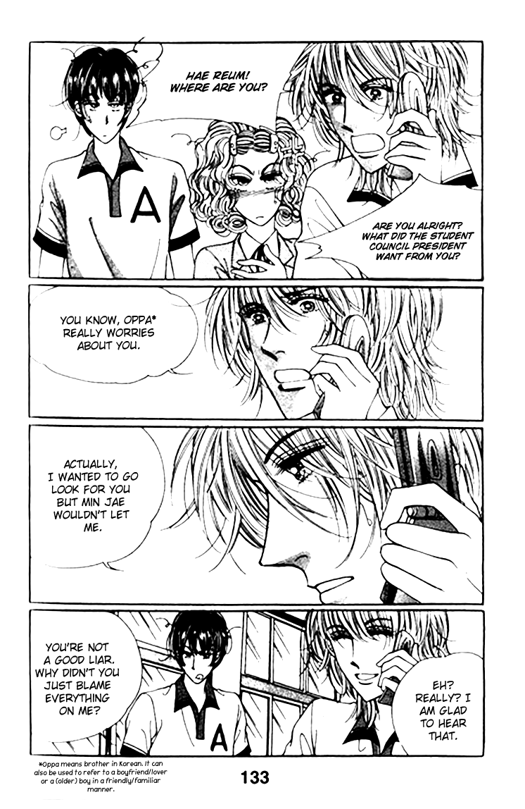 Want You Chapter 15 page 29 - Chapter 15