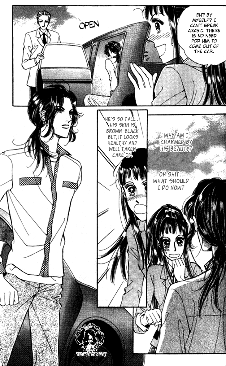 Want You Chapter 15 page 4 - Chapter 15