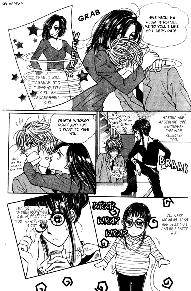 Want You Chapter 16 page 10 - Chapter 16