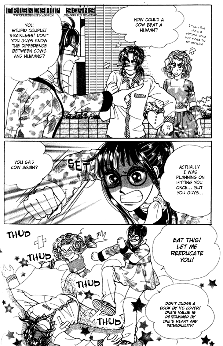 Want You Chapter 16 page 15 - Chapter 16