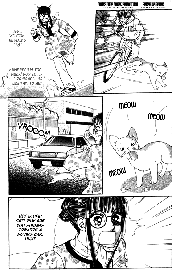 Want You Chapter 16 page 18 - Chapter 16