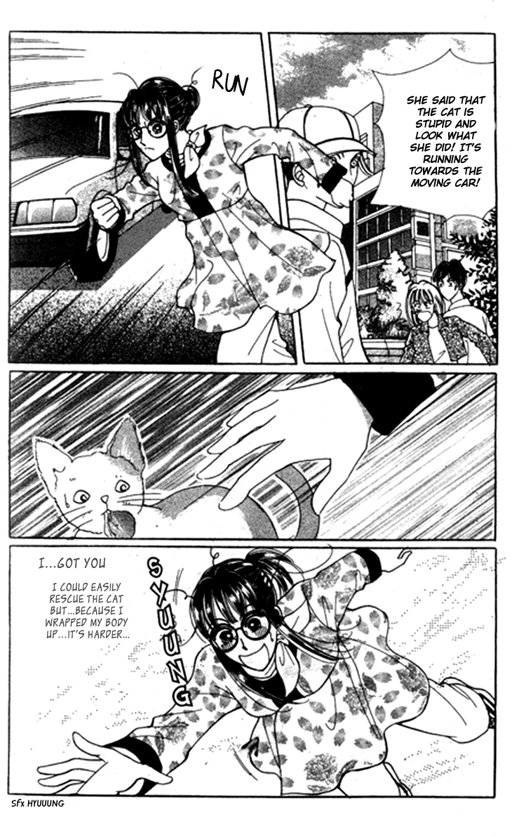 Want You Chapter 16 page 19 - Chapter 16