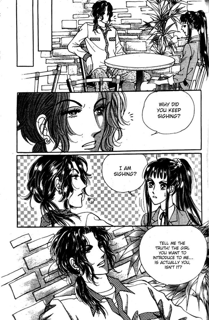 Want You Chapter 16 page 2 - Chapter 16