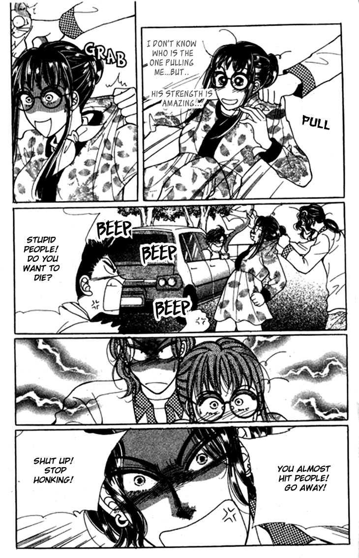 Want You Chapter 16 page 20 - Chapter 16