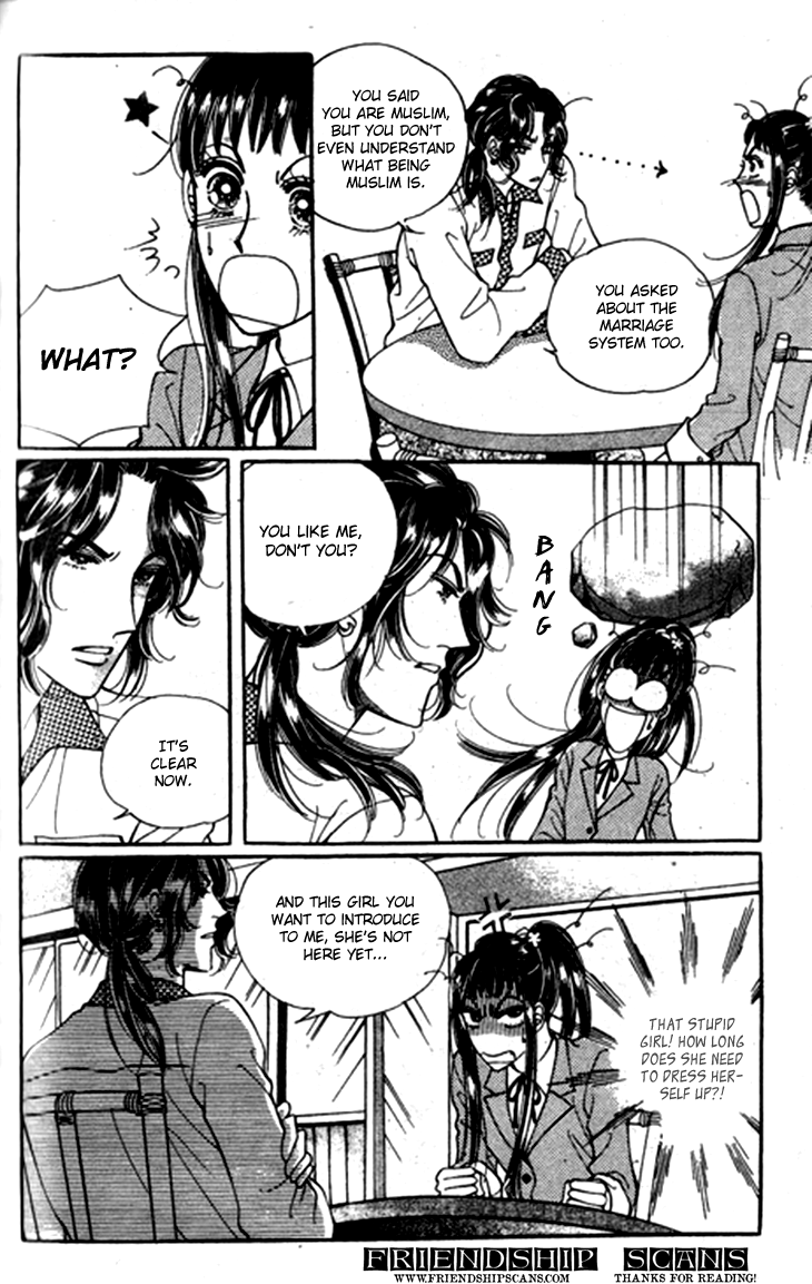Want You Chapter 16 page 3 - Chapter 16