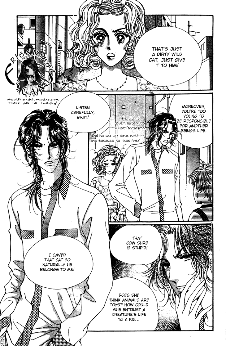 Want You Chapter 17 page 14 - Chapter 17