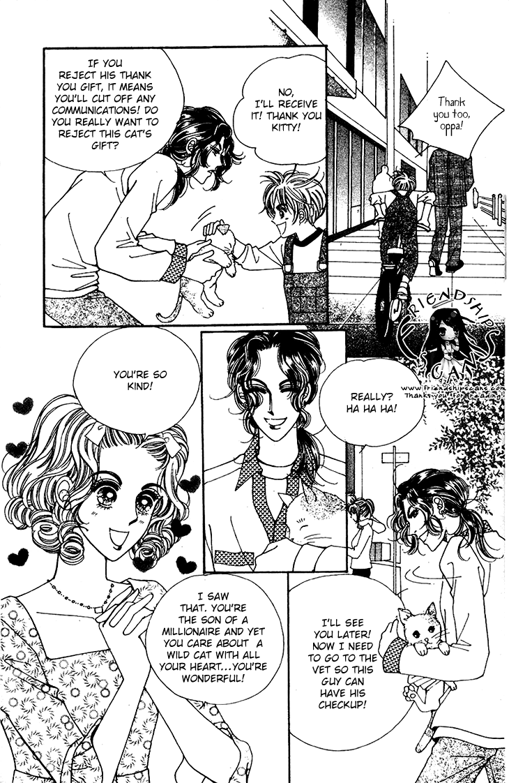 Want You Chapter 17 page 18 - Chapter 17