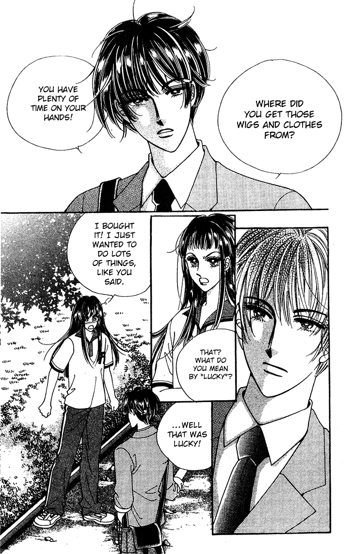 Want You Chapter 17 page 20 - Chapter 17