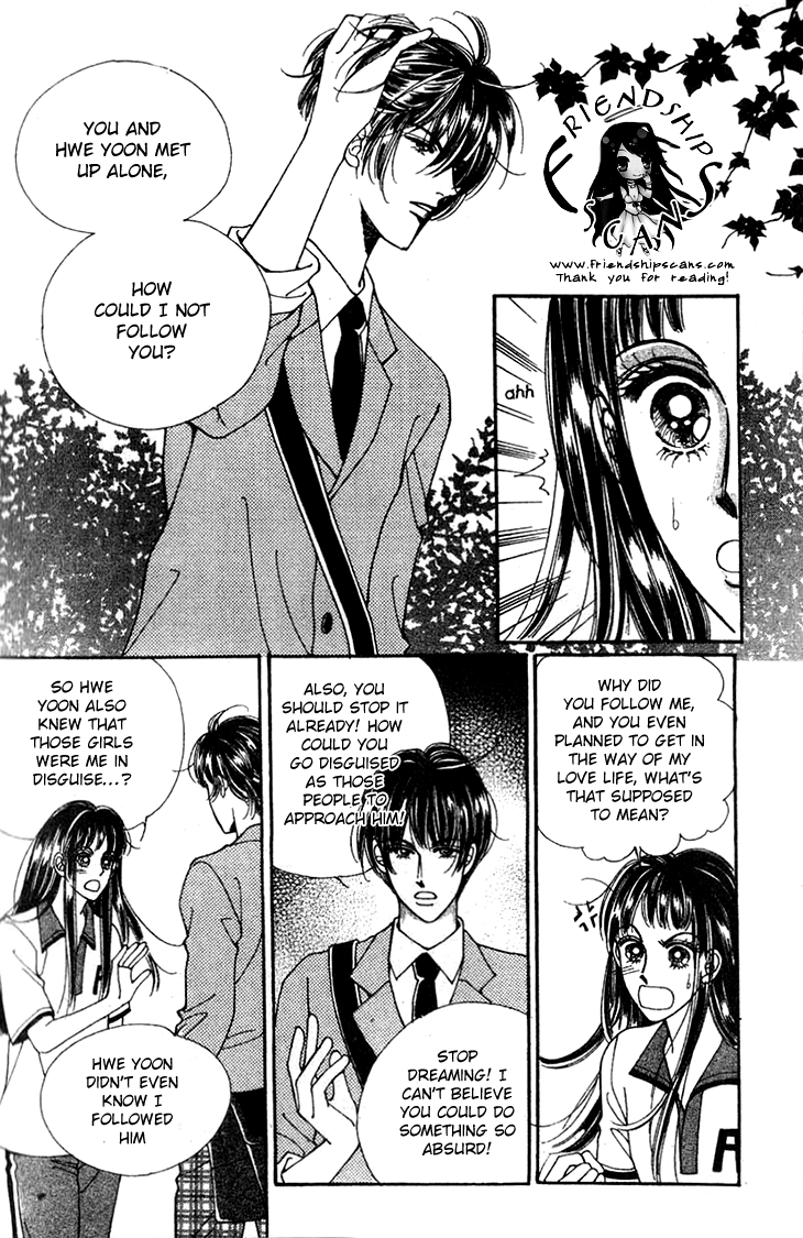 Want You Chapter 17 page 21 - Chapter 17