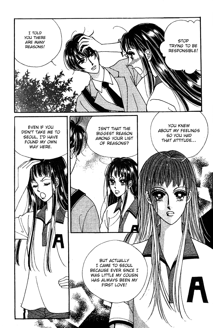 Want You Chapter 17 page 22 - Chapter 17