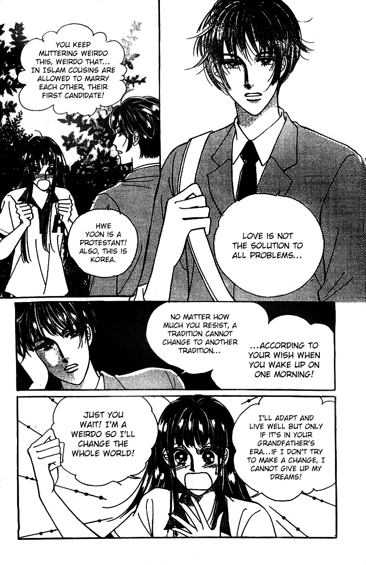 Want You Chapter 17 page 25 - Chapter 17