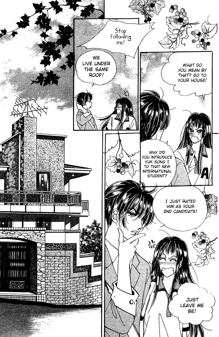 Want You Chapter 17 page 26 - Chapter 17