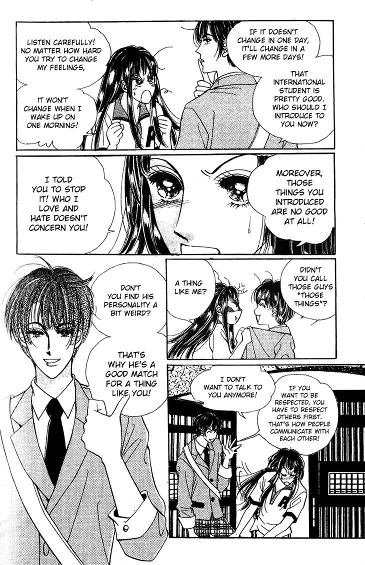 Want You Chapter 17 page 27 - Chapter 17