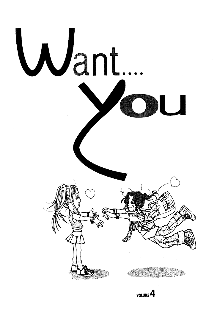 Want You Chapter 17 page 4 - Chapter 17
