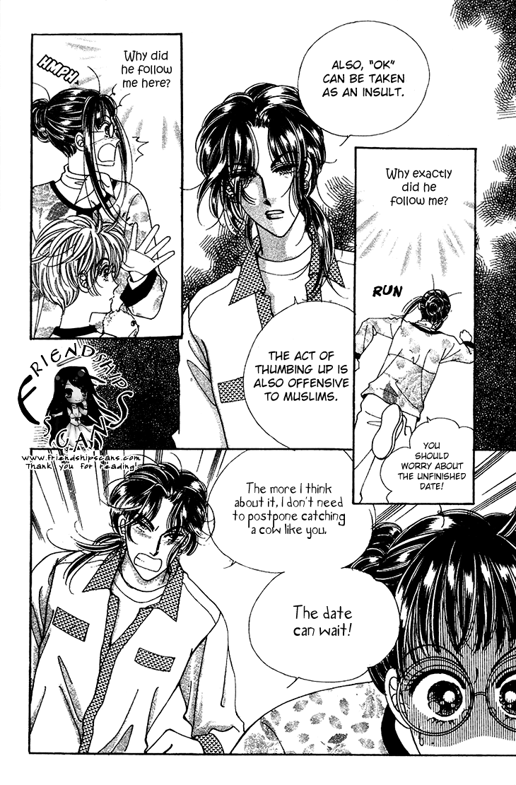 Want You Chapter 17 page 9 - Chapter 17