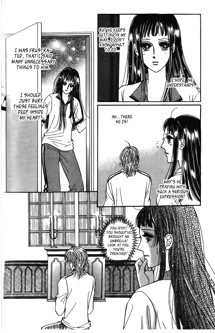 Want You Chapter 18 page 12 - Chapter 18