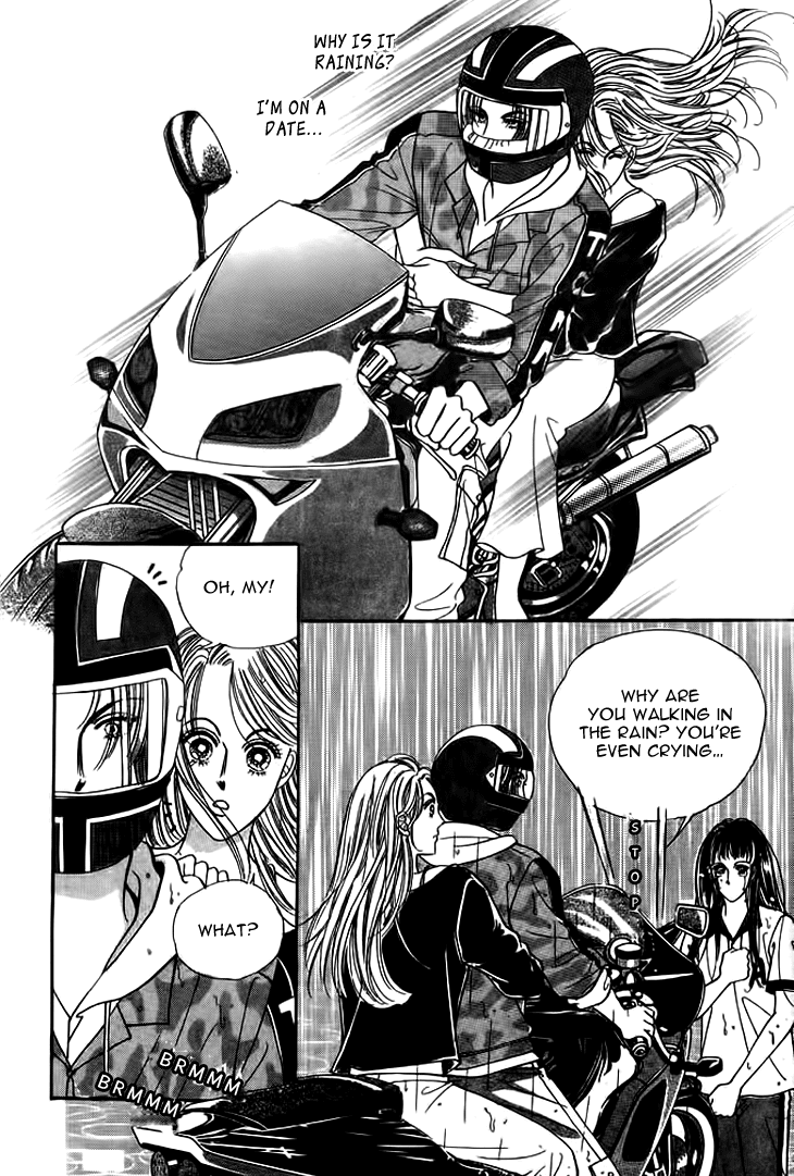 Want You Chapter 18 page 17 - Chapter 18