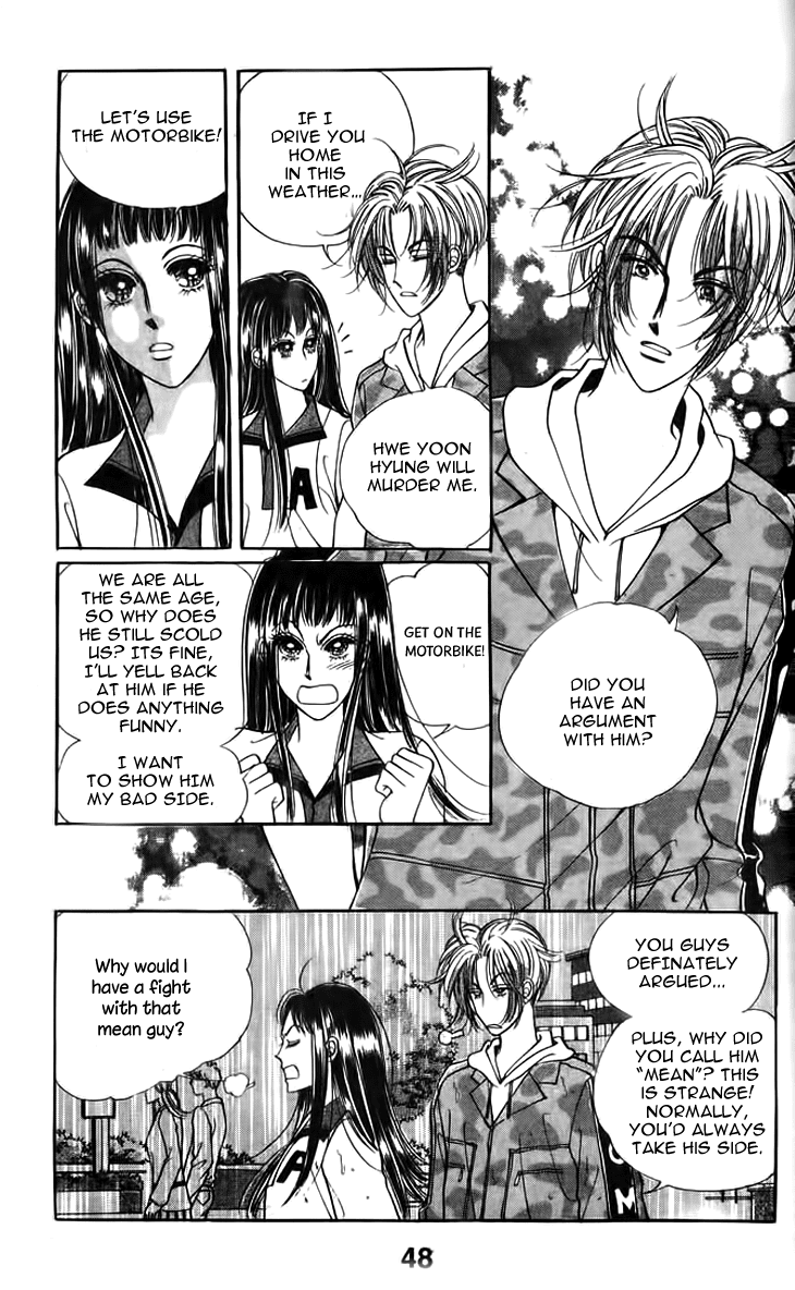Want You Chapter 18 page 23 - Chapter 18