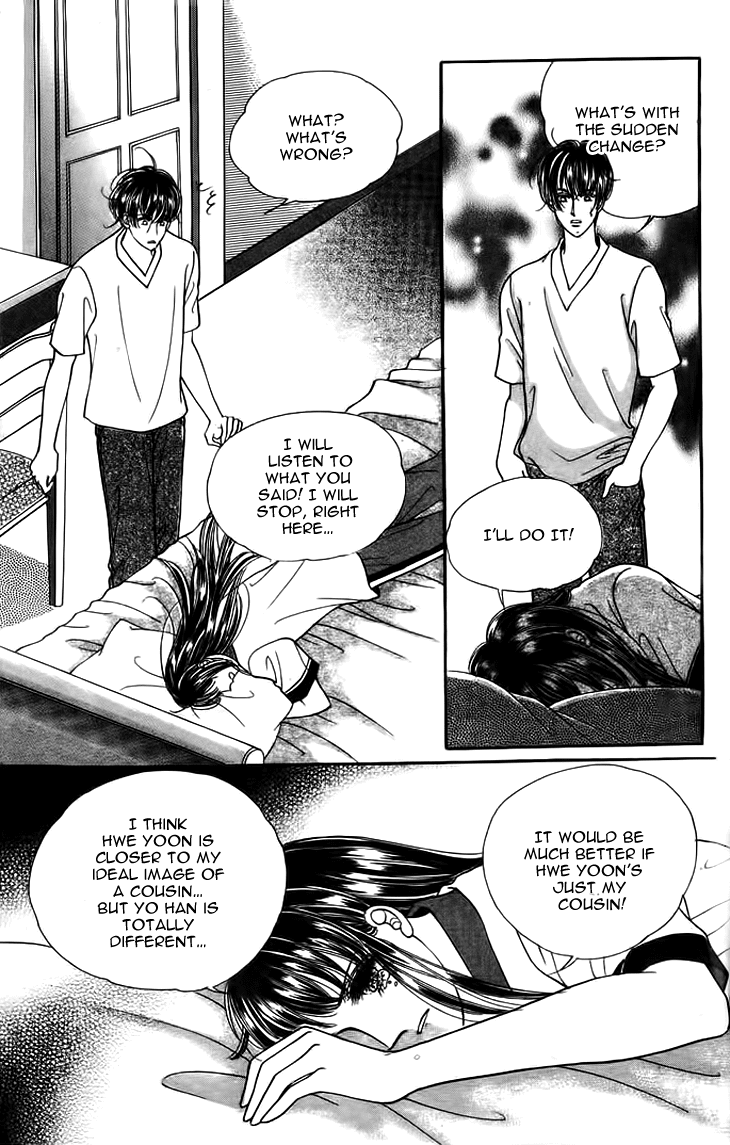 Want You Chapter 18 page 27 - Chapter 18