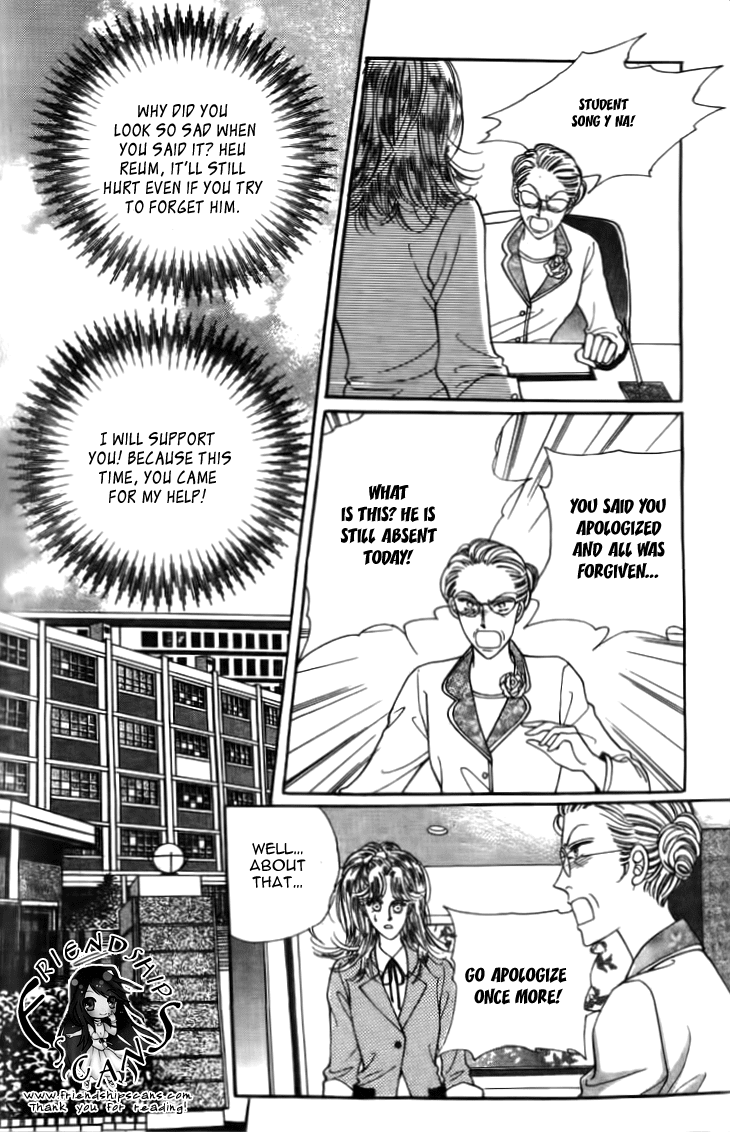 Want You Chapter 18 page 28 - Chapter 18