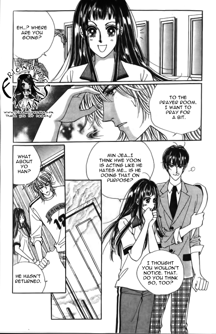 Want You Chapter 18 page 4 - Chapter 18